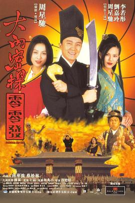 欧美精品综合一区二区三区